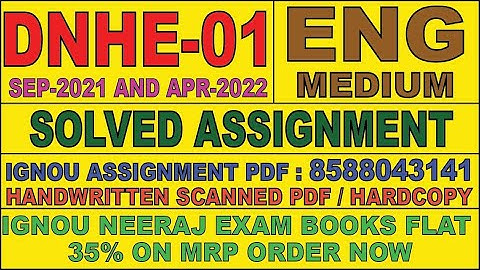 DNHE - 01 ENGLISH MEDIUM SOLVED ASSIGNMENT 2021-22 | FOR PDF WHATSAPP ON 8588043141