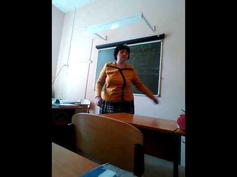 Учительница  немецкого потеряла голову)