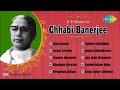 Best Of Geetashree Chhabi Banerjee | Pala Kirtan | Bengali Songs Audio Jukebox Mp3 Song