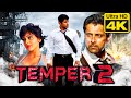 Temper 2 (4K ULTRA HD) Hindi Dubbed Full Movie | Vikram, Shriya Saran, Ashish Vidyarthi