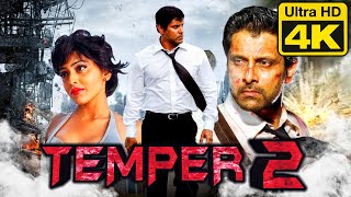 Temper 2 (4K ULTRA HD) Hindi Dubbed Full Movie | Vikram, Shriya Saran, Ashish Vidyarthi