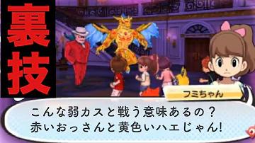 身代わり人形バグ Mp3 身代わり人形バグ Mp3