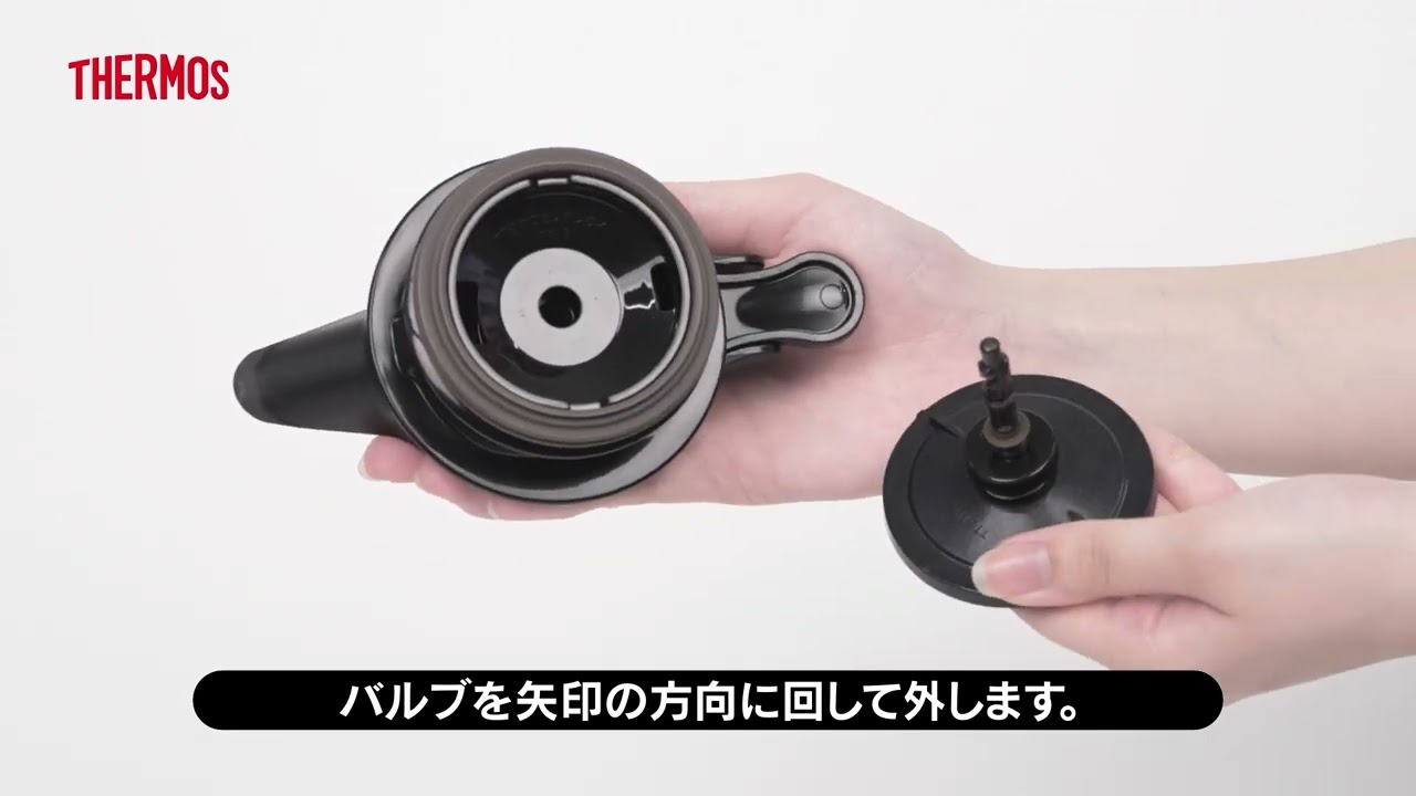 ステンレスポット/TTG-1000・1500・2000 | ポット・アイスペール