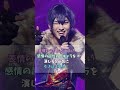 AIが独断で選ぶ【2025年ベスト2 5次元俳優】5選!