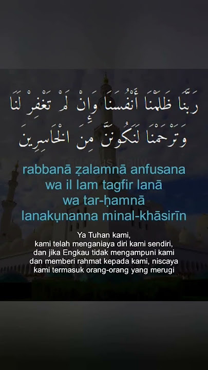 Rabbana Zalamna Anfusana #shorts #doaislam #doanabiadam #doaharian #doapopuler #tadarrusdaily