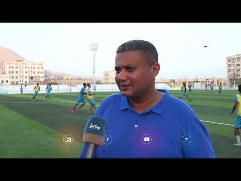 نادي التضامن الحضرمي يستعد لدوري أبطال الخليج 2025 - 2026