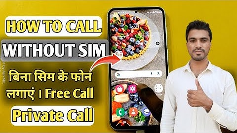 Call Anyone Without showing Your Phone Number - The Sad Reality Explained | Secret Website |