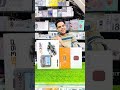 🥳 ₹100 में Drone 5G Android Smartwatch घर मंगवालों 🎉🥳 #shorts #trending #drone
