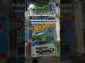 Zostaw lajka może to właśnie dziś trafisz na STH #hotwheels #shorts #hotwheelspolska
