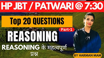 Top 20 Important Questions (Part-1) | HP JBT Commission | REASONING | HP Studies