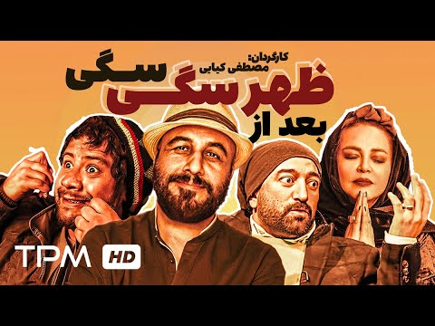 تصویری: بروسلوز سگ - برای سگها و مردم خطرناک است