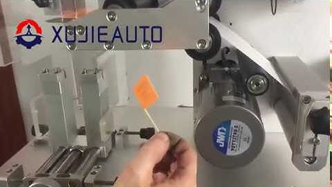 Tube/Wire/Cable/Toothpick Flag Labeling Machine
