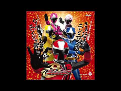 手裏剣戦隊ニンニンジャー[ED]なんじゃモンじゃ!ニンジャ祭り! / 伊勢大貴(Cover)【Shuriken Sentai Ninninger】