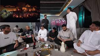 بث جماعي ما بعد الثلج!! و نتابع قرعة كاس اسيا 2027