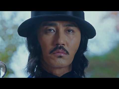 [MGL SUB] NU`EST W - Let Me Out (Hwayugi OST Part 1)