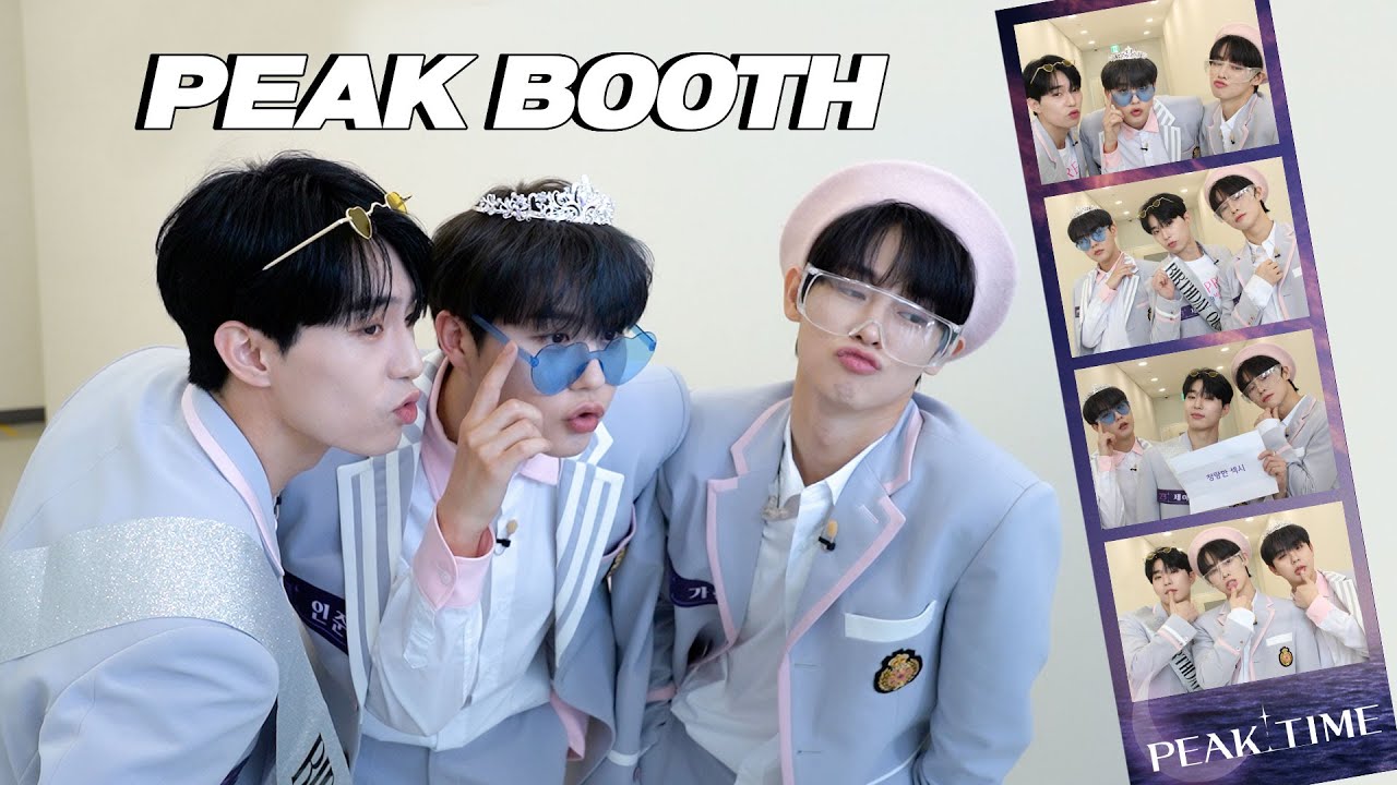 [피크타임_메이킹] 📸팀 23시📸 이게 청량 섹시가 아니면 도대체 뭔데?!?! | 피크타임 | PEAK TIME