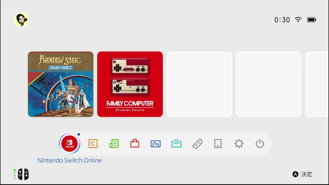 NS1, ファンタシースター1, Phantasy star1, #001