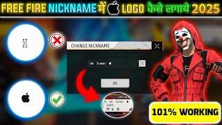 🔥 How to put Apple 🍎 Logo in Free Fire Name | FF Nickname Trick 2025 screenshot 5