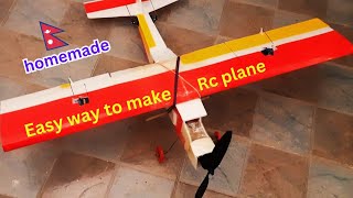 how to make rc plane at home | homemade rc plane | thermocol RC plane #rcplane