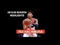 Rui Hachimura Offense Highlights 2019-20 Rookie Season