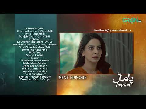 Pamaal Episode 05 Teaser 14th October 2025 Saba Qamar Usman Mukhtar Green TV Entertainment