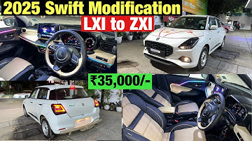 2025 Swift LXI Modification | Swift Base Model 2025 Accessories with Price✅