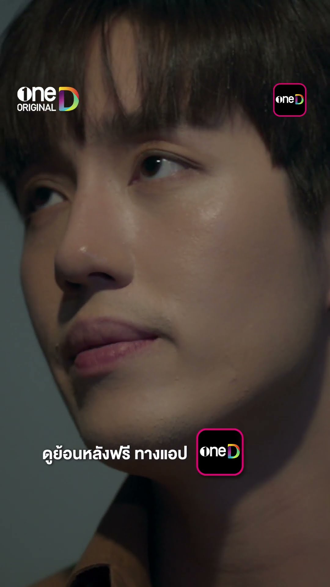 ตำรวจสอบเข้ม หมอคนนี้โคตรน่าสงสัย! #shorts #การุณยฆาต | one31