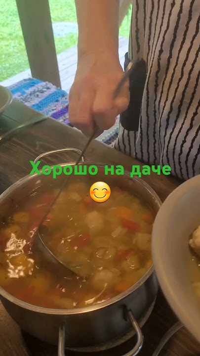 #обед #дача #петрики - YouTube