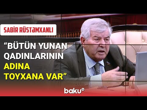 Sabir Rüstəmxanlı : Toy edən o qadınların hansı əxlaqın sahibi olduğunu bilməlidir - BAKU TV