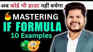 Mastering The IF Formula in Microsoft Excel (10 Examples) - IF Formula in excel | Excel IF Function