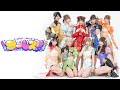 【MV】PPE41 「コーレス‼」【Official】
