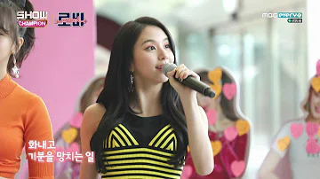 Download Twice One In Milion Mp4 Mp3