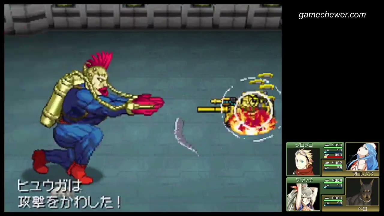 メタルマックス2：リローデッド テッド・ブロイラー手配書 ポスター 非売品