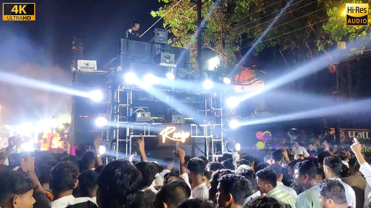 DJ ROMIYO | Bilaspur Jhanki 2025 | HD Sound | CG04 LIVE