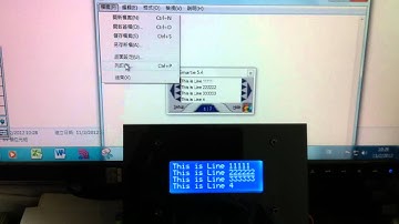 LCD Smartie Read Log File