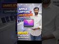 Buy Apple Laptops &amp; MacBooks at Best Prices in Kukatpally 🔥 | Sri Laptop World Hyderabad