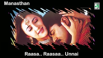 Rasa Rasa Unnai Song | Manasthan | Sarathkumar | Sakshi Sivanand