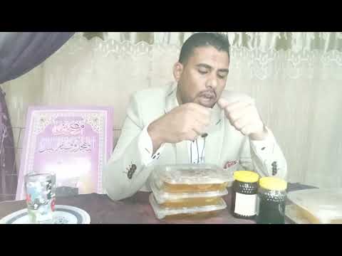 01129305073 فوائد عسل البرسيم