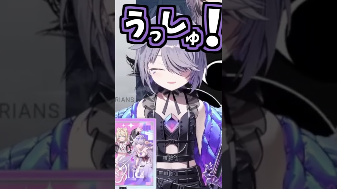 コラボでのビジューのくしゃみ助かる!【2026/08/07 #shorts #ホロライブ #biboo 】