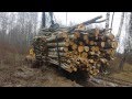 CAT 574 forwarder caterpillar