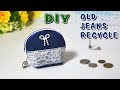 DIY OLD JEANS RECYCLE  POUCH purse Zipper  Idea//how to sew a small coin wallet