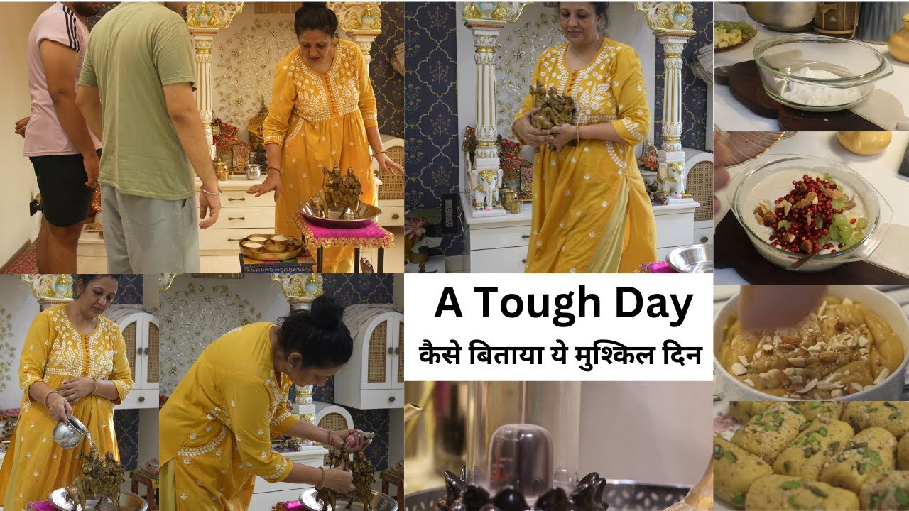 ऐसे समय बच्चों ने करवाया काम || Home Cleaning , Sawan Pooja & 3 Recipes of BHOG || Full Day Vlog