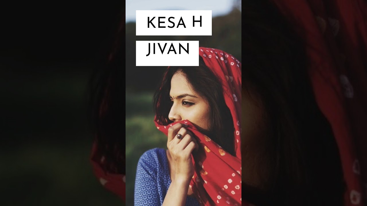 ek pal hai rona ek pal hai hasna