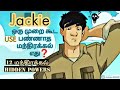 Jackie chan adventures interesting facts tamil  12 talismans hidden powers  bp
