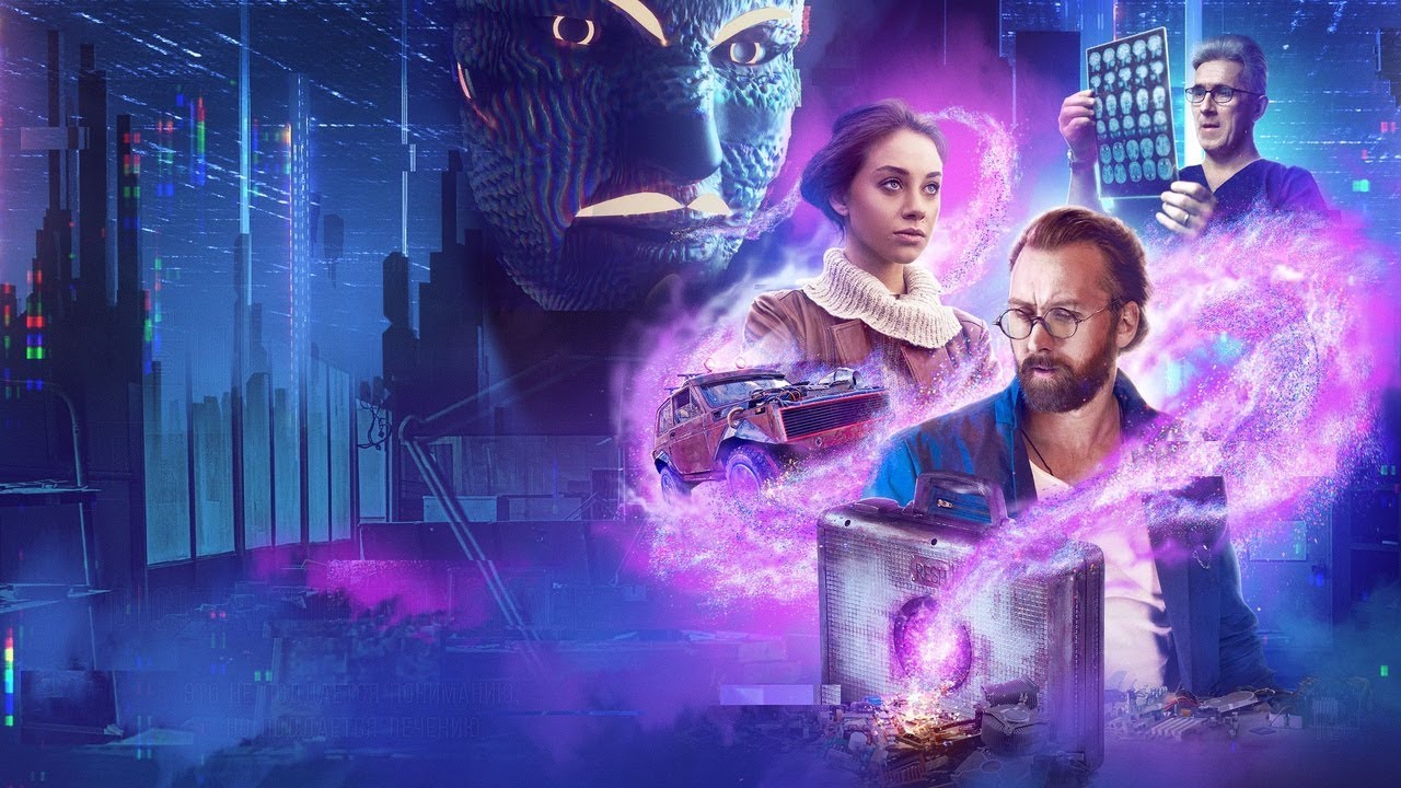 Интерактивный сериал Digital Доктор - Эпизод 1