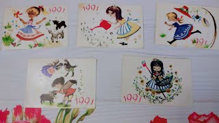 :   1978 - 1992    ))