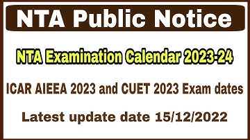 NTA Latest update | AIEEA 2023 Exam date | ICAR AIEEA 2023 | CUET 2023 | NTA CUET Exam date 2023