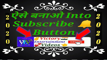 How to Make Subscribe Button Bell🔔Into Animation In Android Phone📲New Viral 2020 Tricks Green Screen