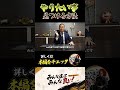 必見！やりたいことを見つける方法！