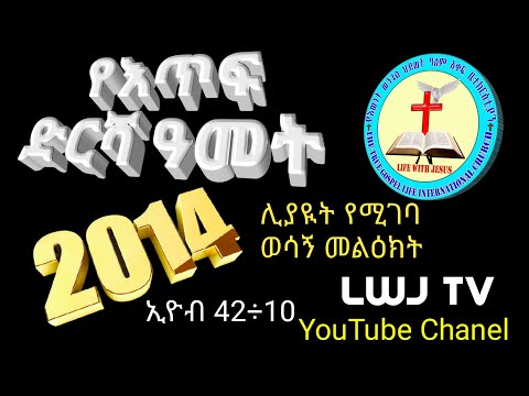 ቪዲዮ: የእጥፍ ምት ፔዳል ምንድን ነው?